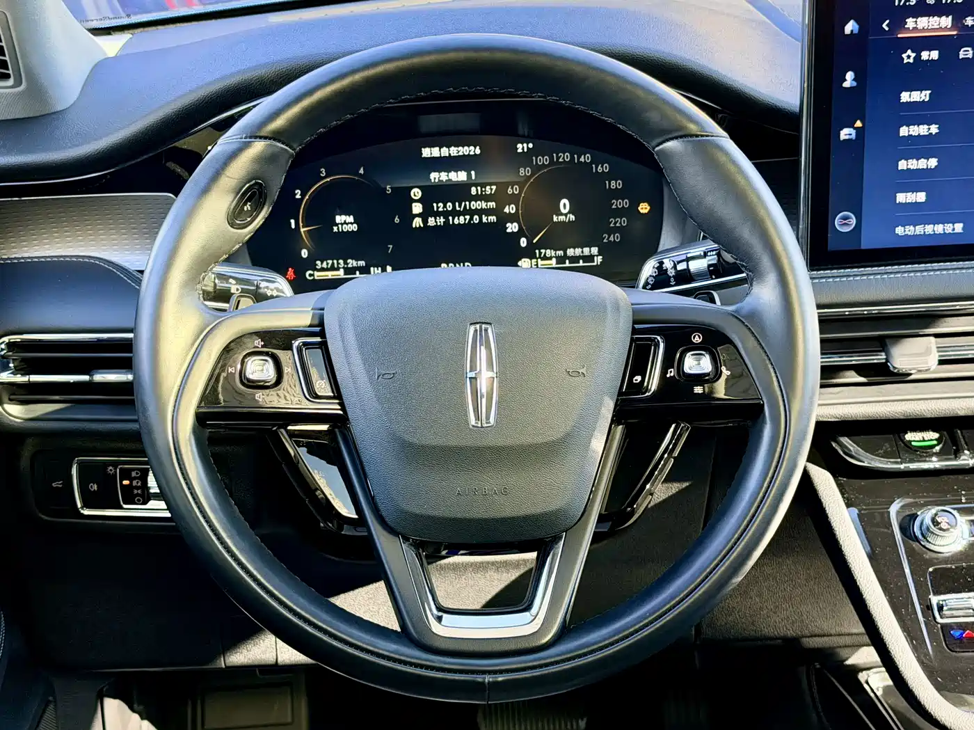 LINCOLN ADVENTURER