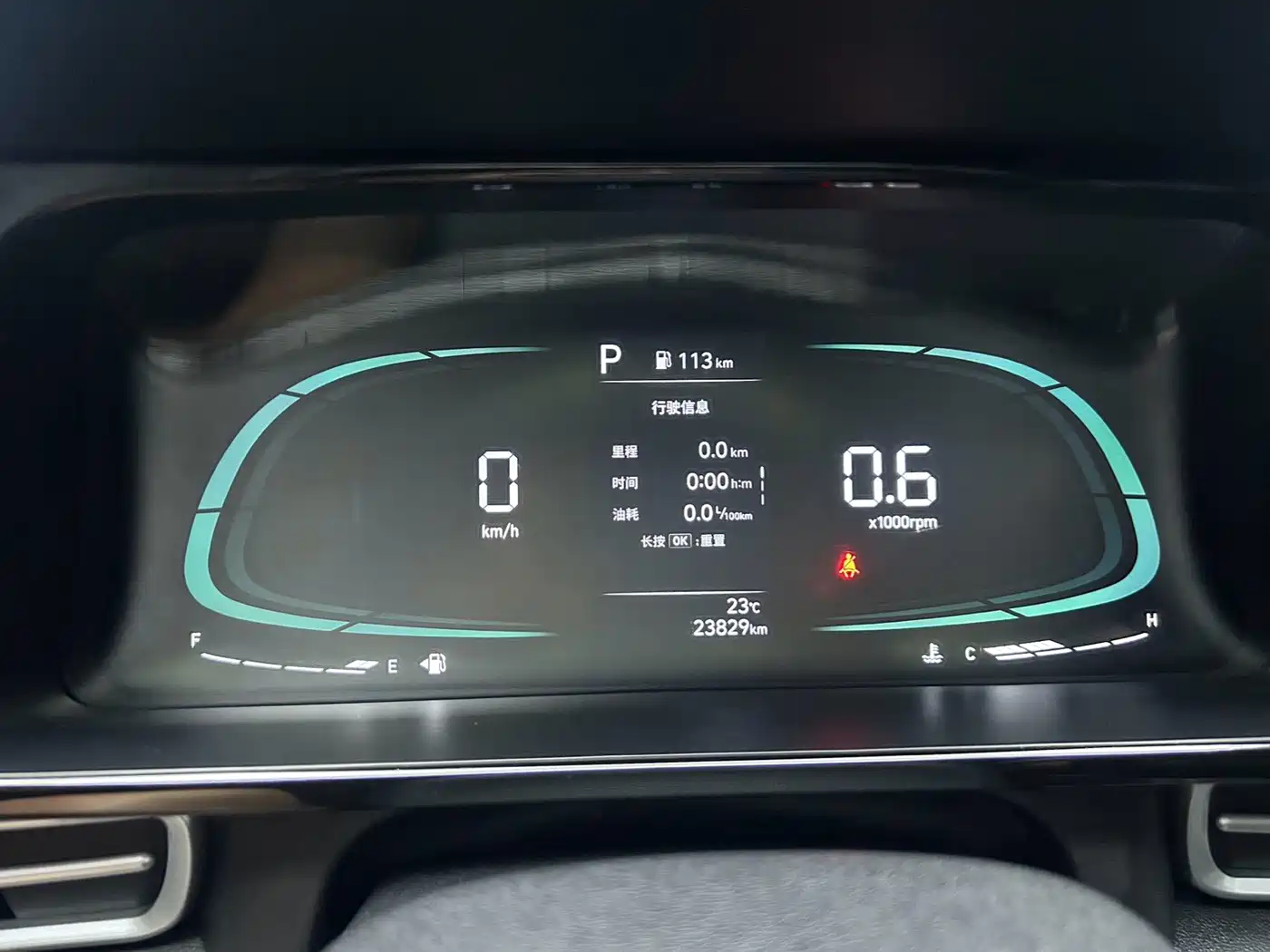 Hyundai Elantra, миниатюра 7