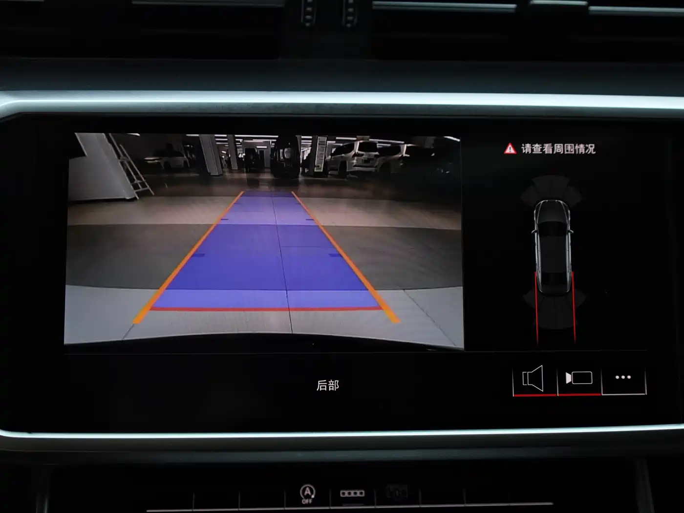 Audi A7L 2024 45TFSI S-line Dream Edition Crystal Package фото 24