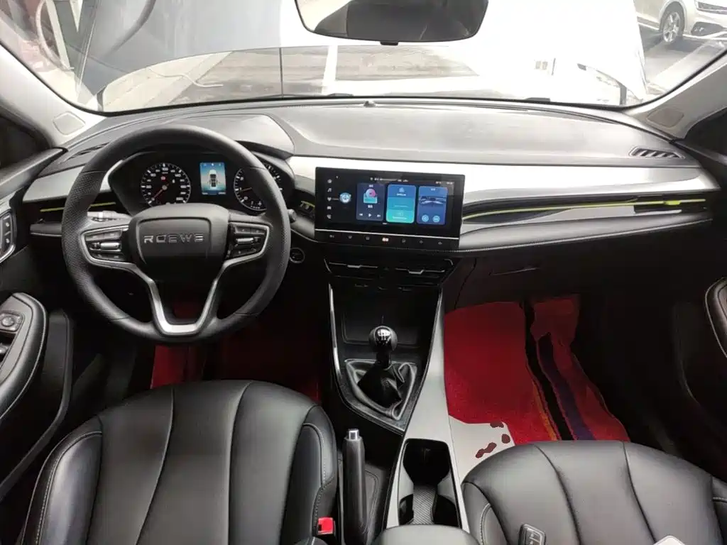 Photo 10 - Roewe i5