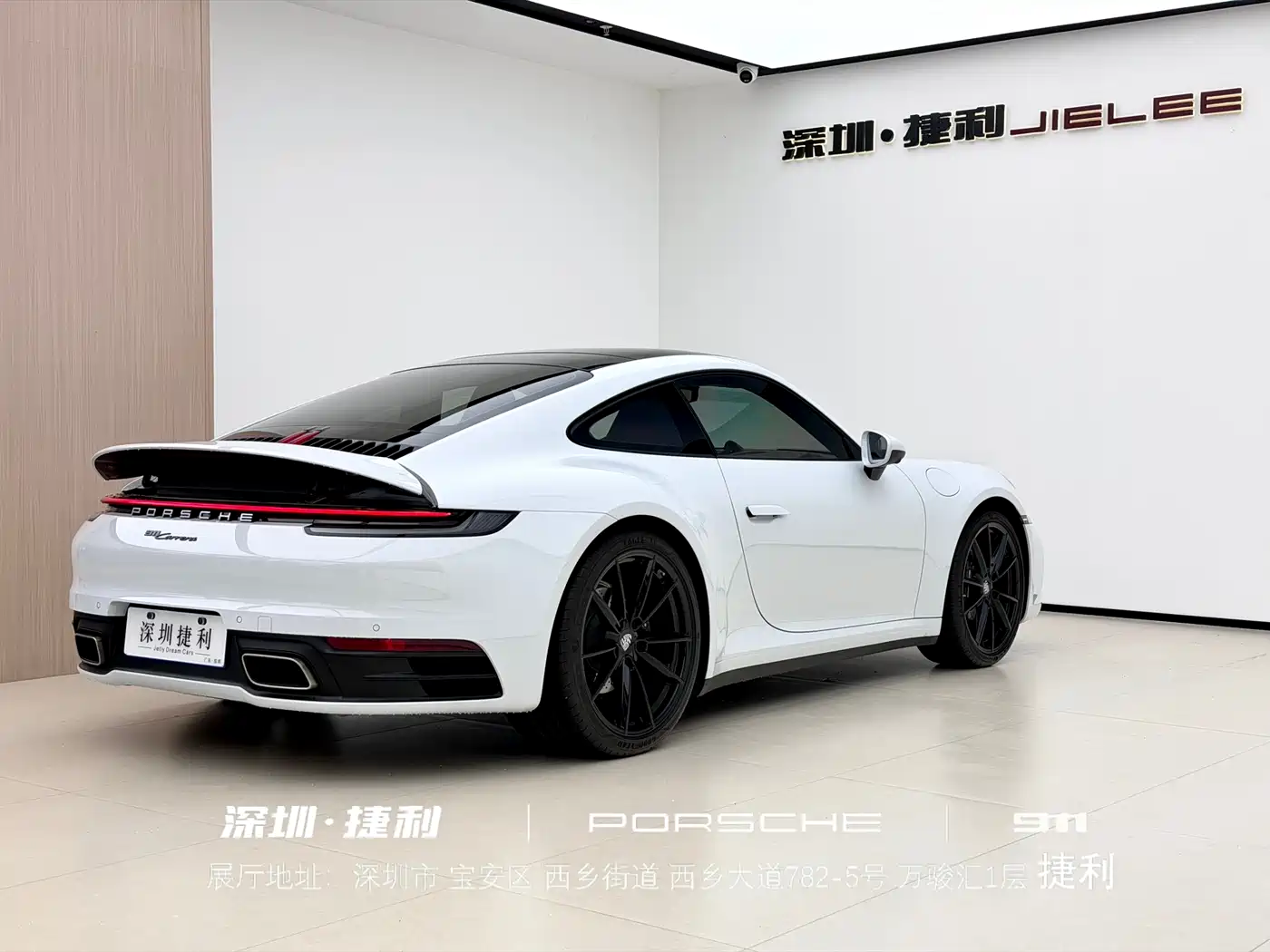 Porsche 911 2023 Carrera 3.0T фото 5