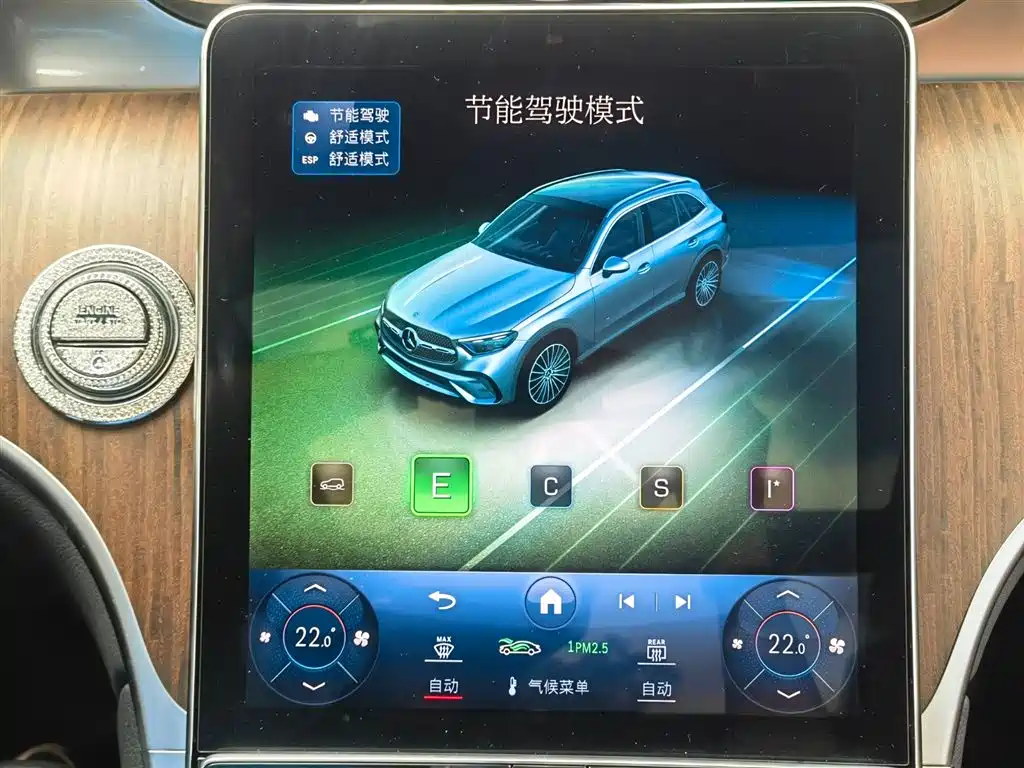 Mercedes-Benz GLC 2024 GLC 300 L 4MATIC Dynamic 5-seater фото 28