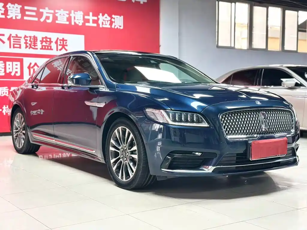 Photo 3 - Lincoln Continental