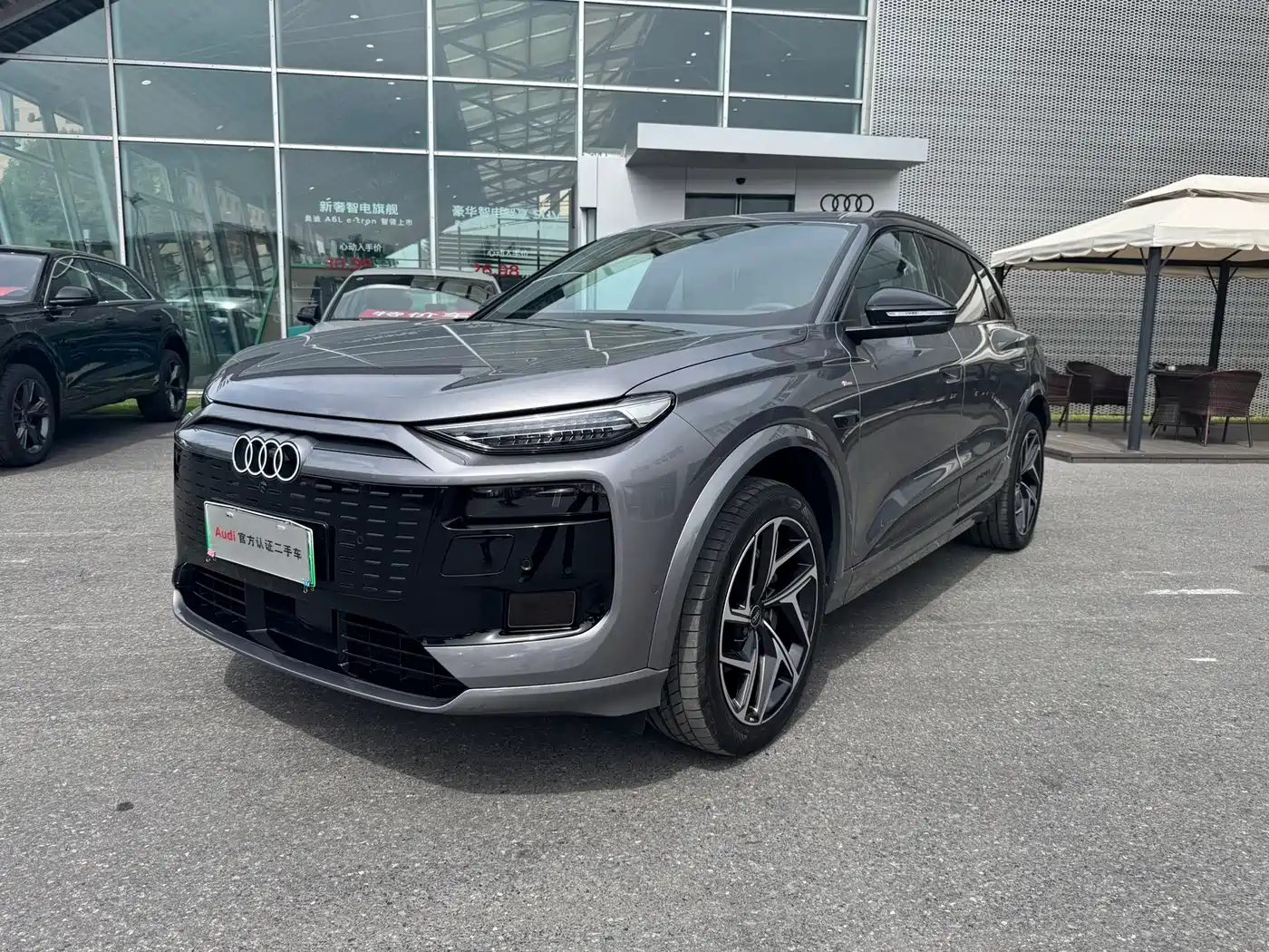 Audi Q6L e-tron 2025 2025 Model Pioneer Edition