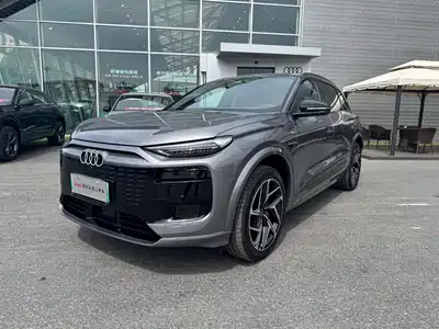Audi Q6L e-tron