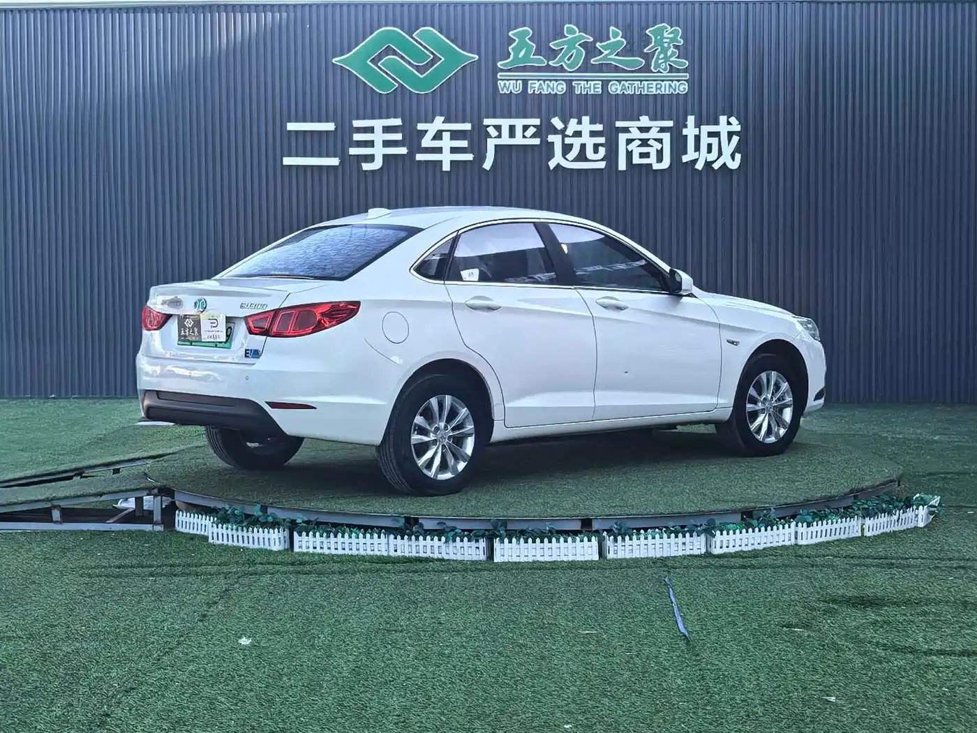 BAIC New Energy BAIC EU Series 2018 2018 EU Quick-Swap Letu Edition