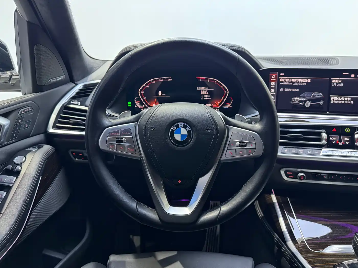 BMW X7 2019 2019 xDrive40i Leading Luxury Package