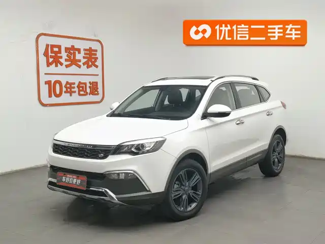 cheetah-cars cheetah-cs10