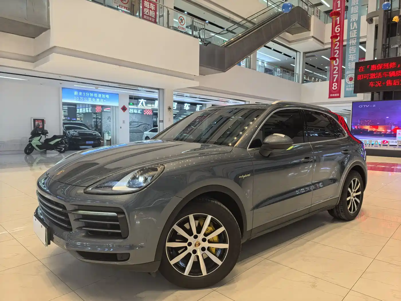 Porsche Cayenne New Energy 2019 Cayenne E-Hybrid 2.0T
