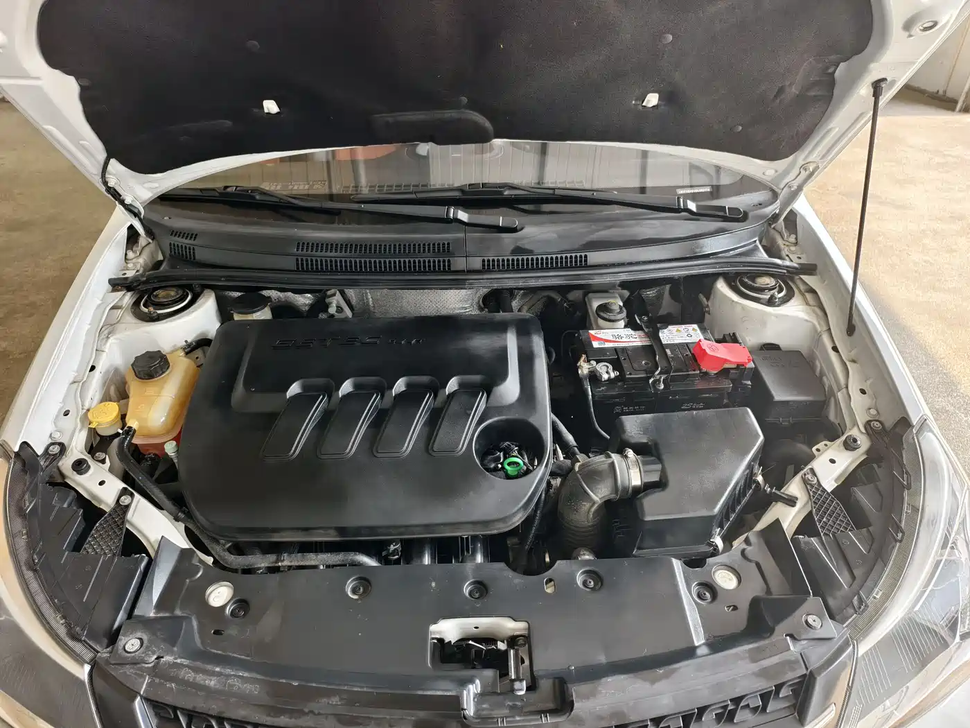 Geely King Kong 2017 2016 1.5L Manual Elite