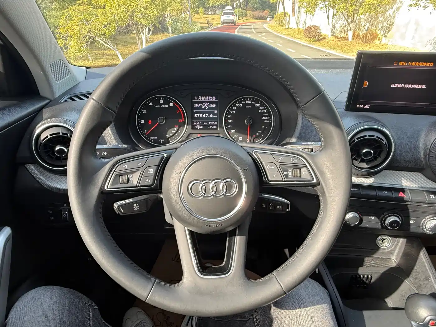 Audi Q2L 2020 35 TFSI Progressive Dynamic Model фото 11