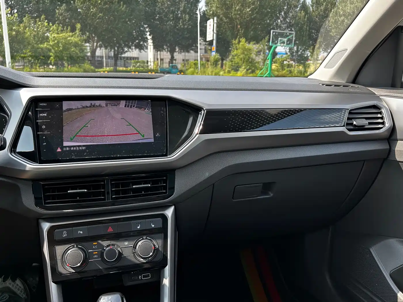 Volkswagen T-Cross 2022 2022 280TSI DSG Comfort Edition