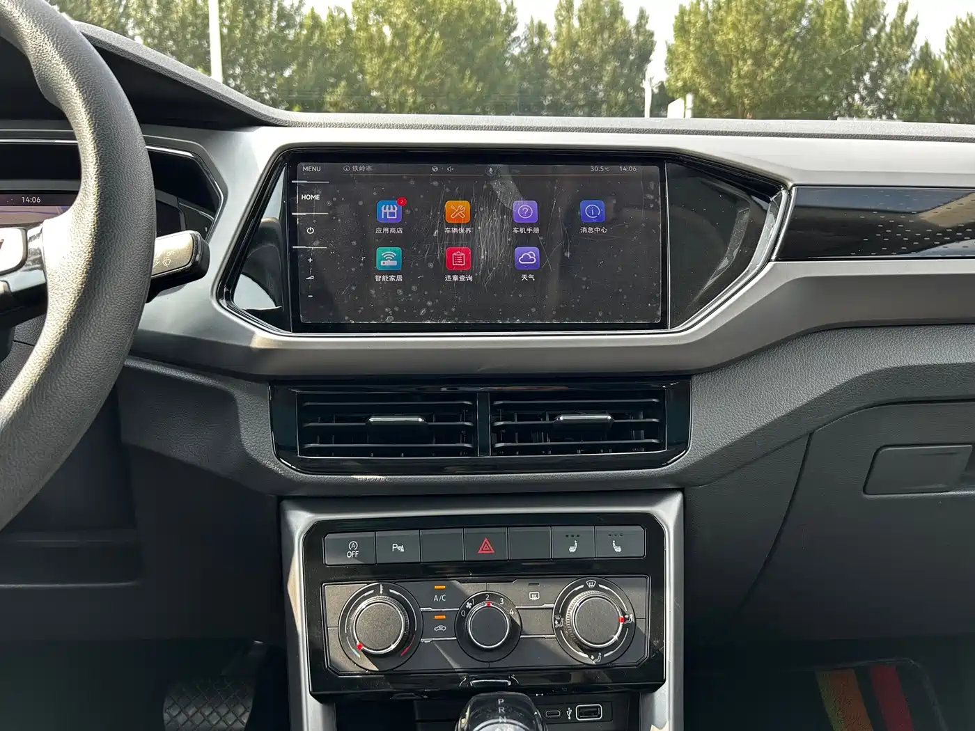 Volkswagen T-Cross 2022 2022 280TSI DSG Comfort Edition