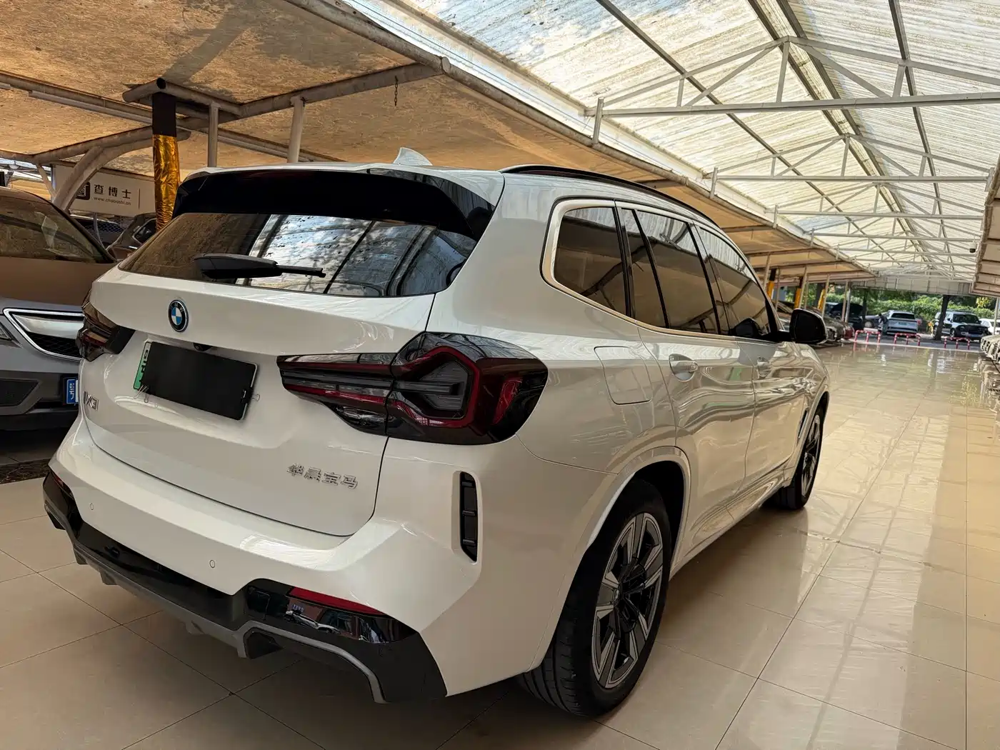BMW iX3 2024 2024 Leading Edition