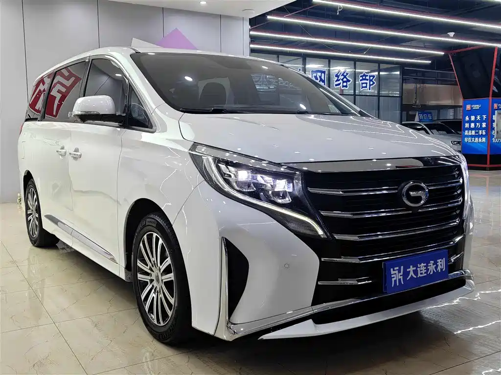 GAC TRUMPCHI M8