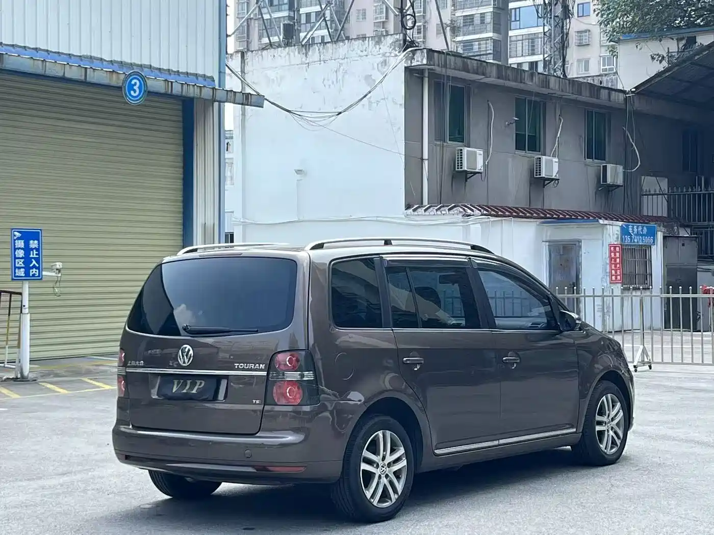 Фото 4 - Volkswagen Touran