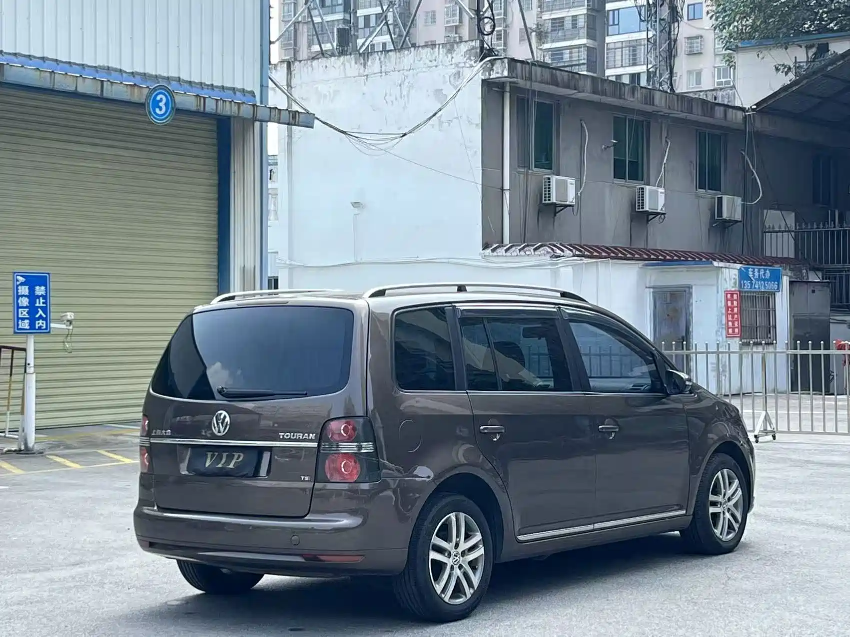 Фото 4 - Volkswagen Touran