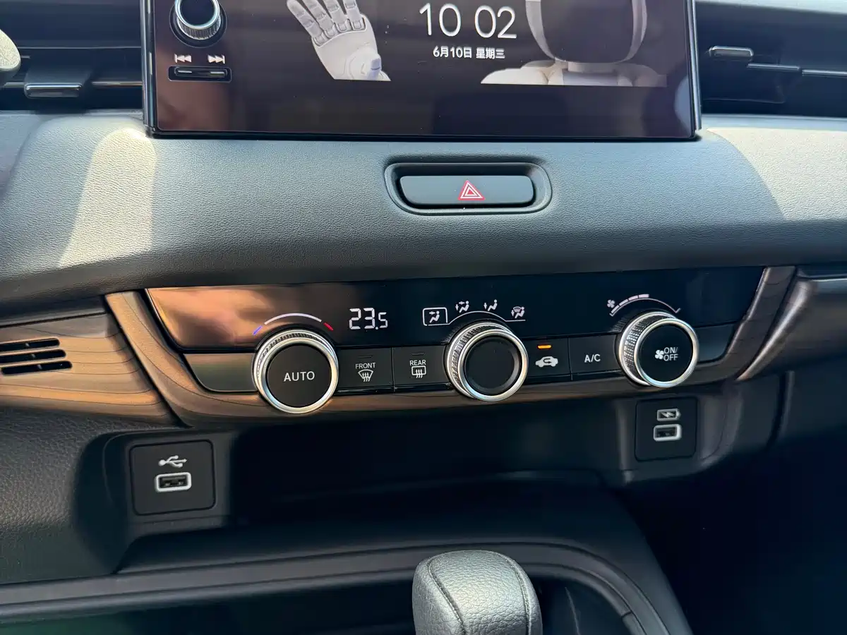Photo 12 - Honda Vezel