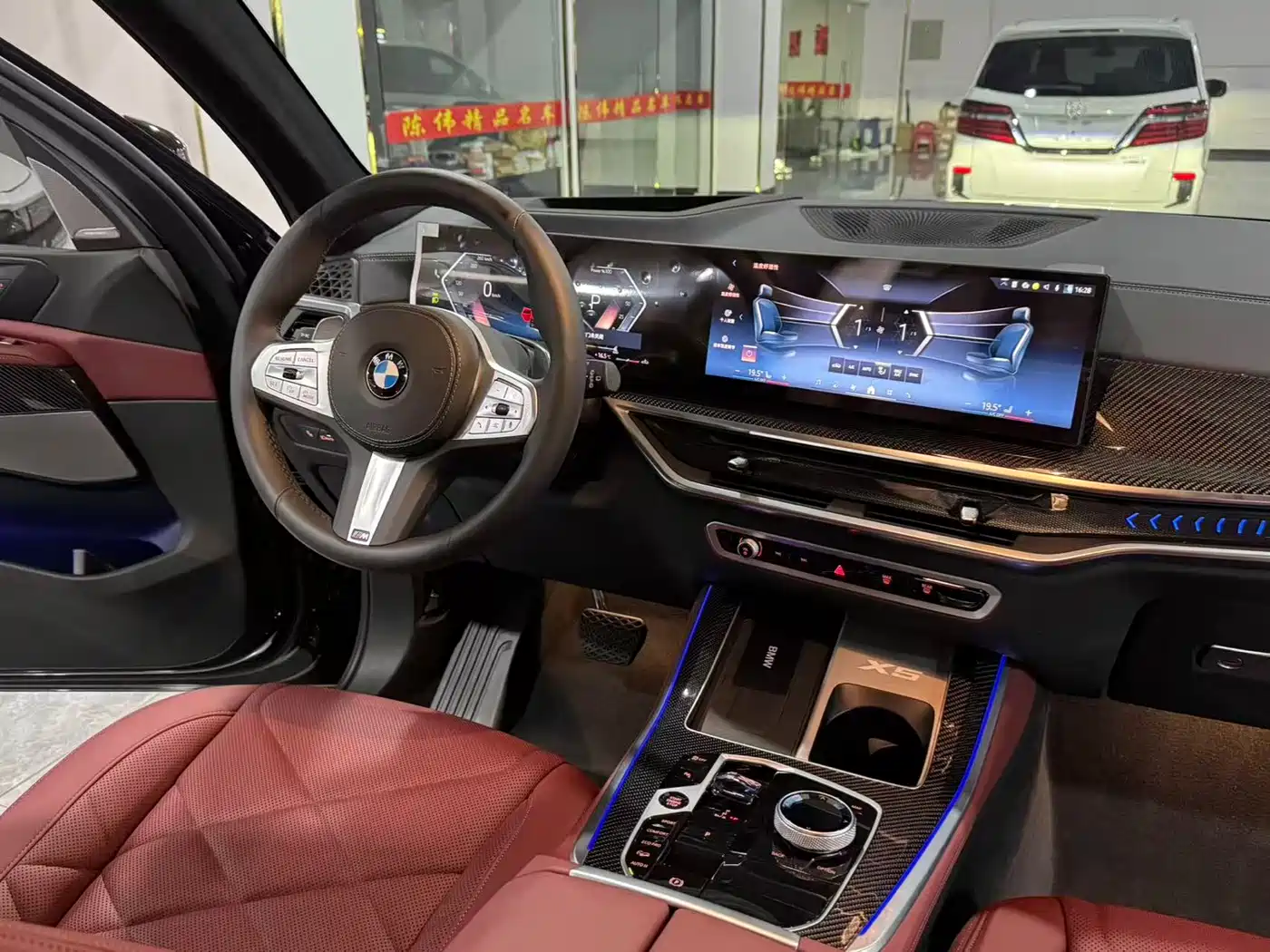 BMW X5 2023 xDrive 40Li M Sport Black Night Package фото 10