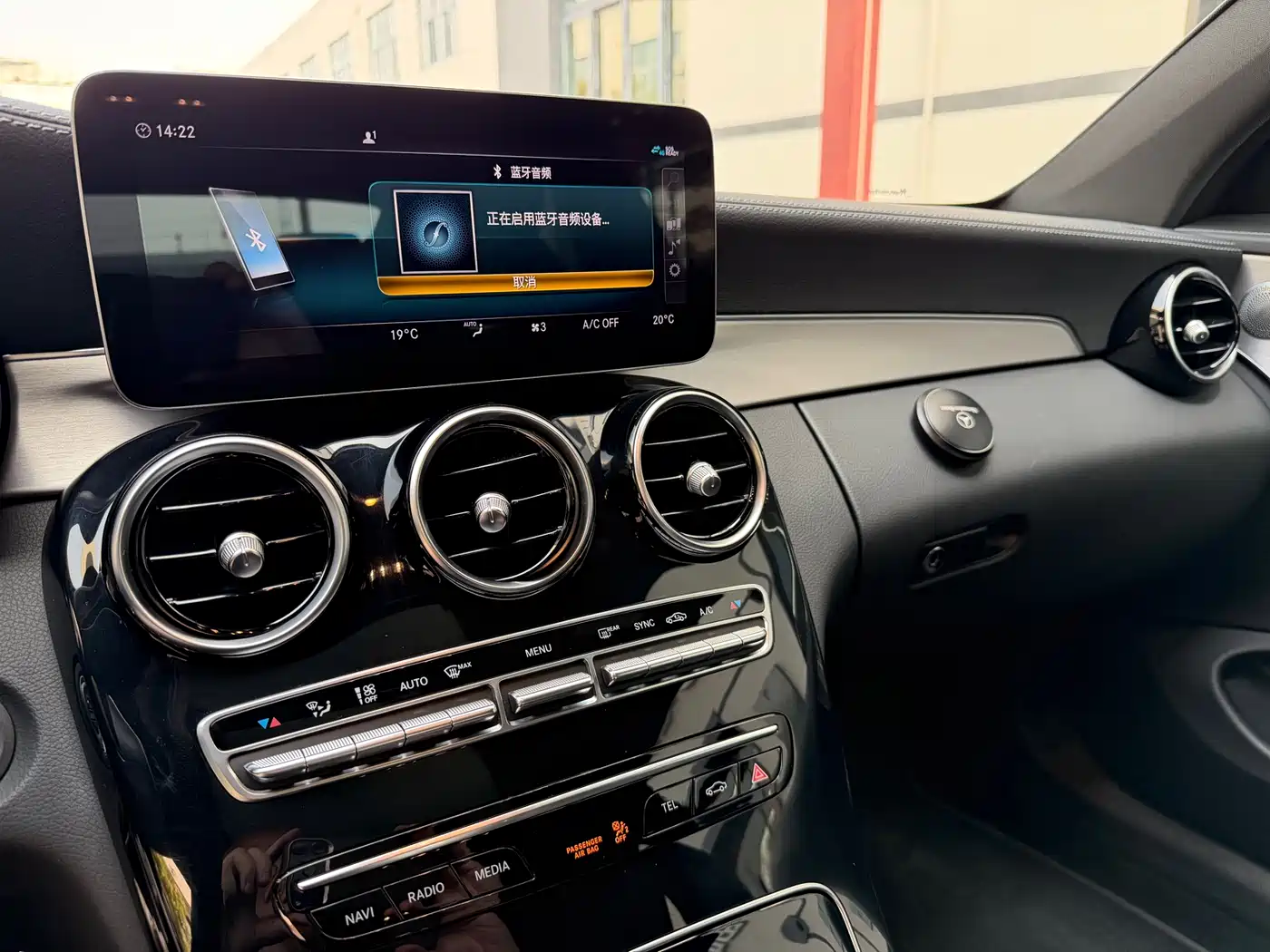 MERCEDES-BENZ C CLASS AMG