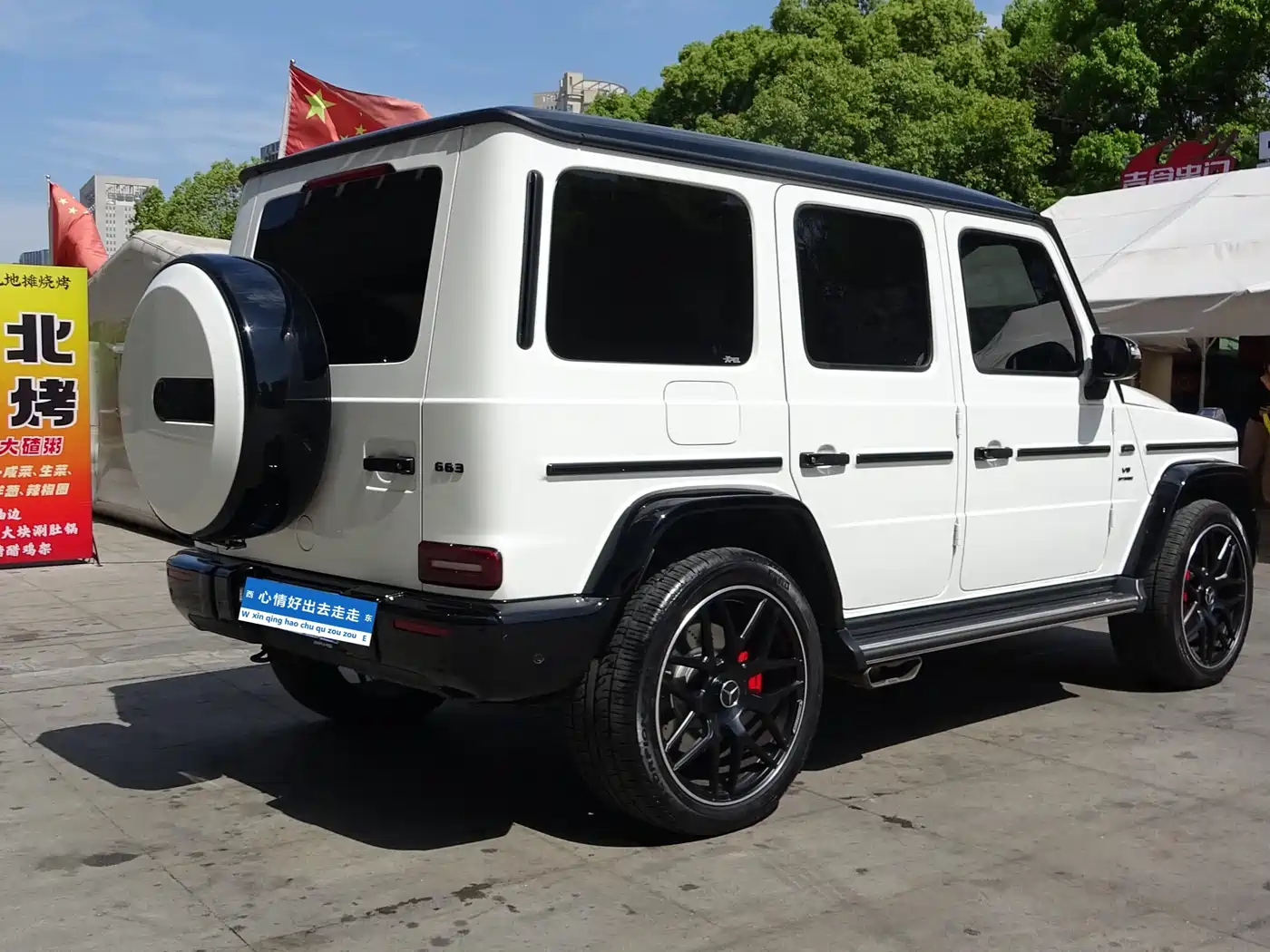 Mercedes-Benz G-Class 2022 G 500 фото 3