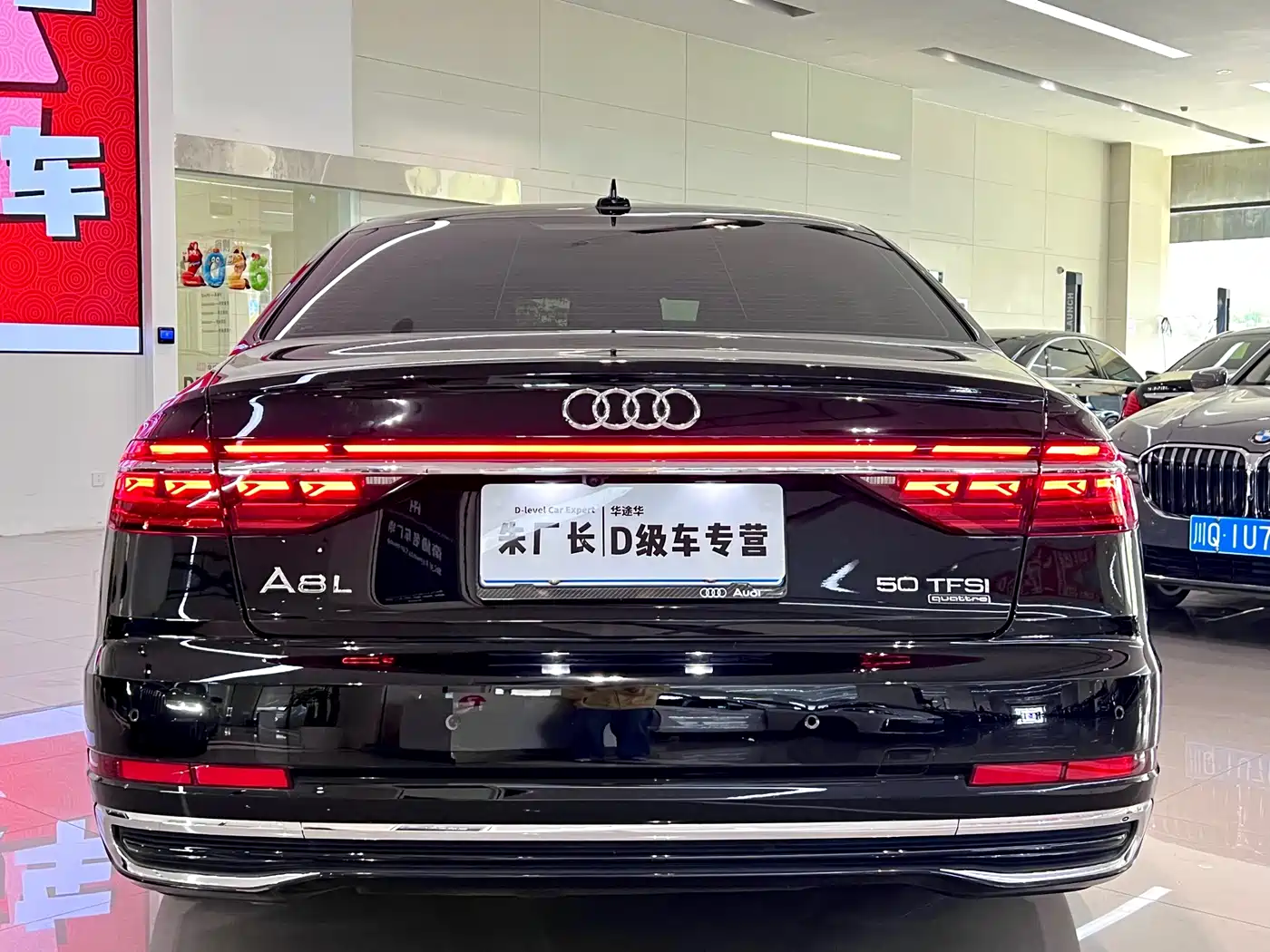 Audi A8 2024 Model A8L 50 TFSI quattro Premium Selection фото 10