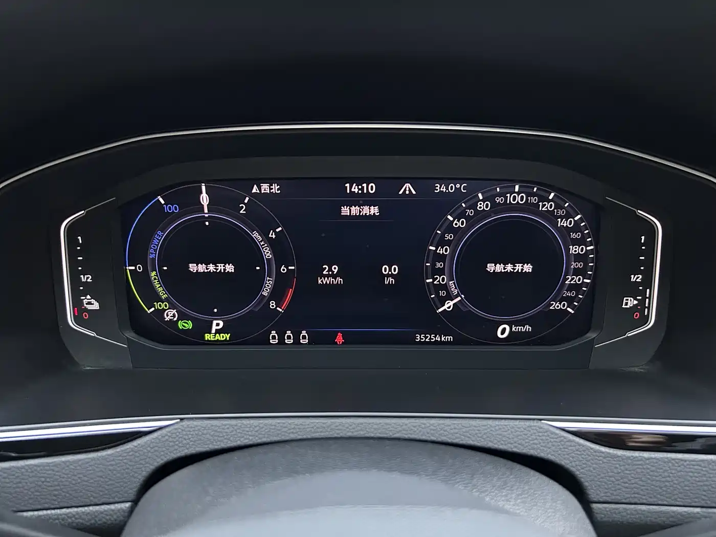 Volkswagen Magotan GTE Plug-in Hybrid 2024 2022 GTE Luxury