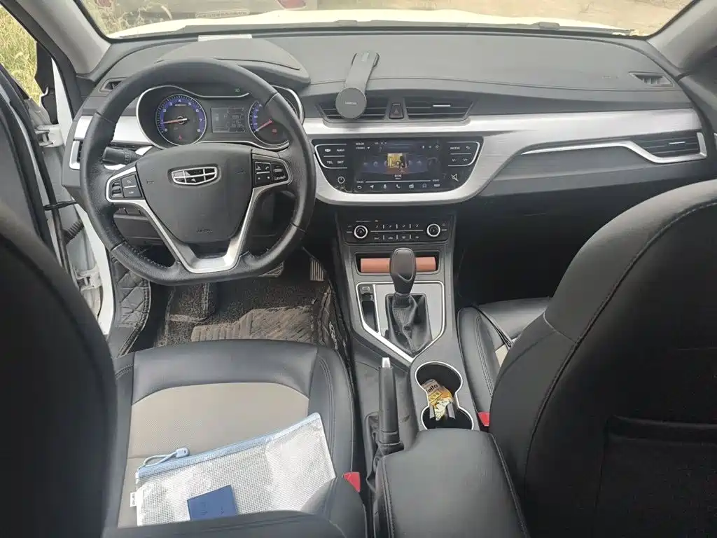 Geely Vision 2020 2020 1.5L CVT Asian Games Edition
