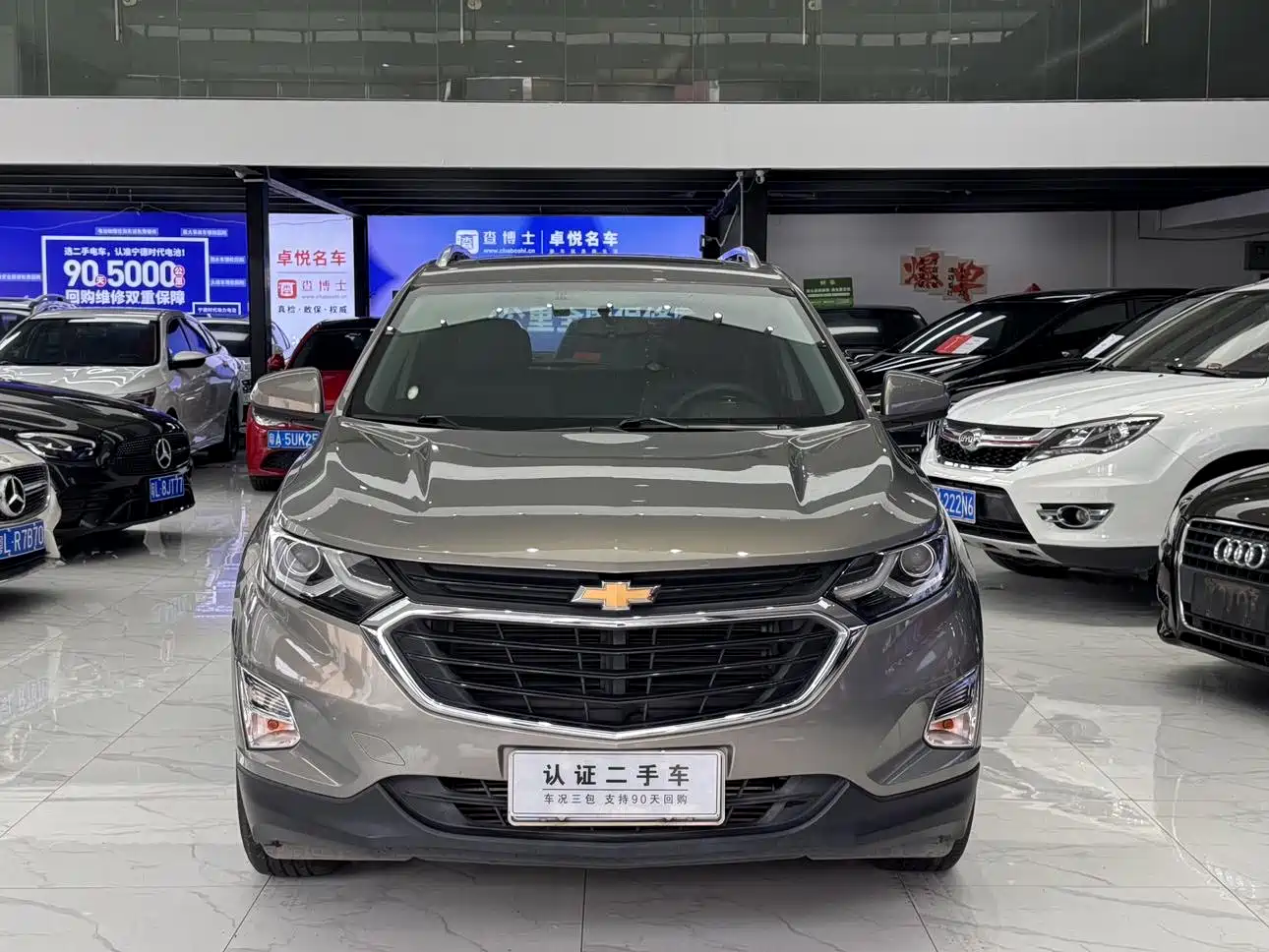 Chevrolet Equinox 2017 535T Automatic Galloping Edition фото 2