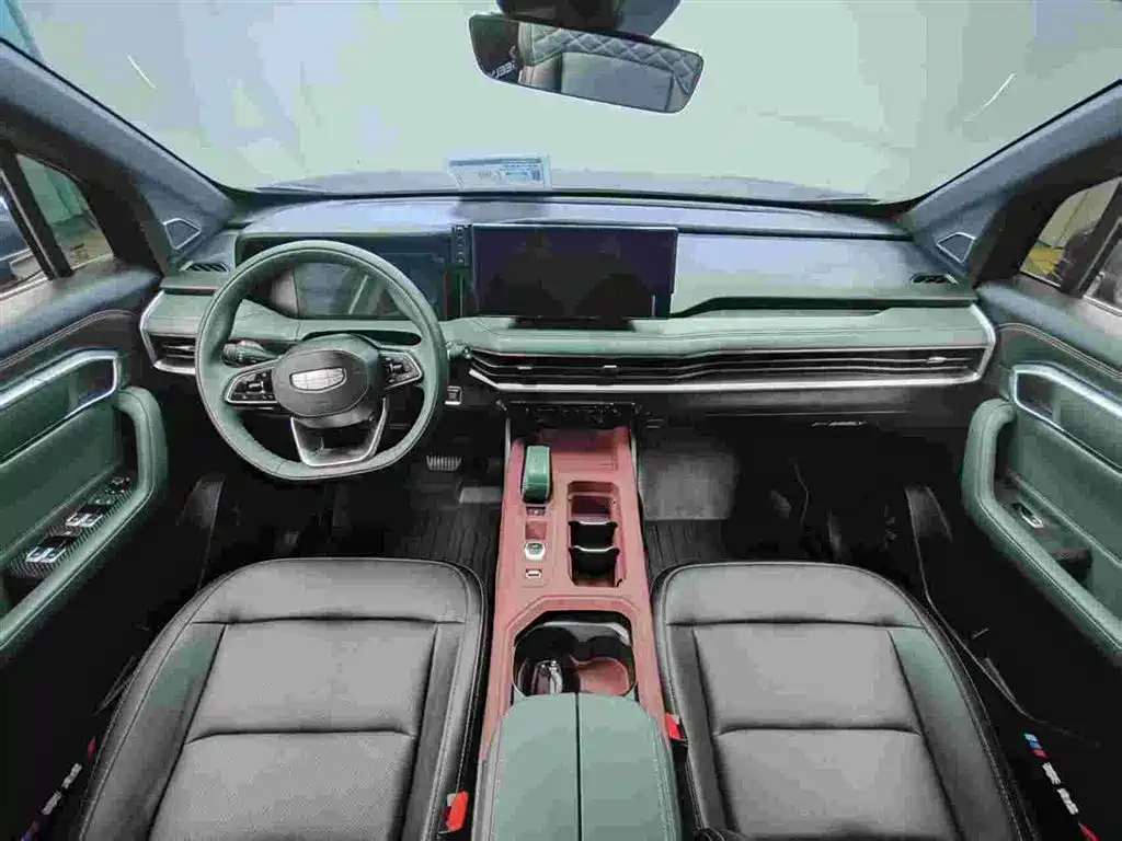 GEELY AUTOMOBILE HAOYUE L