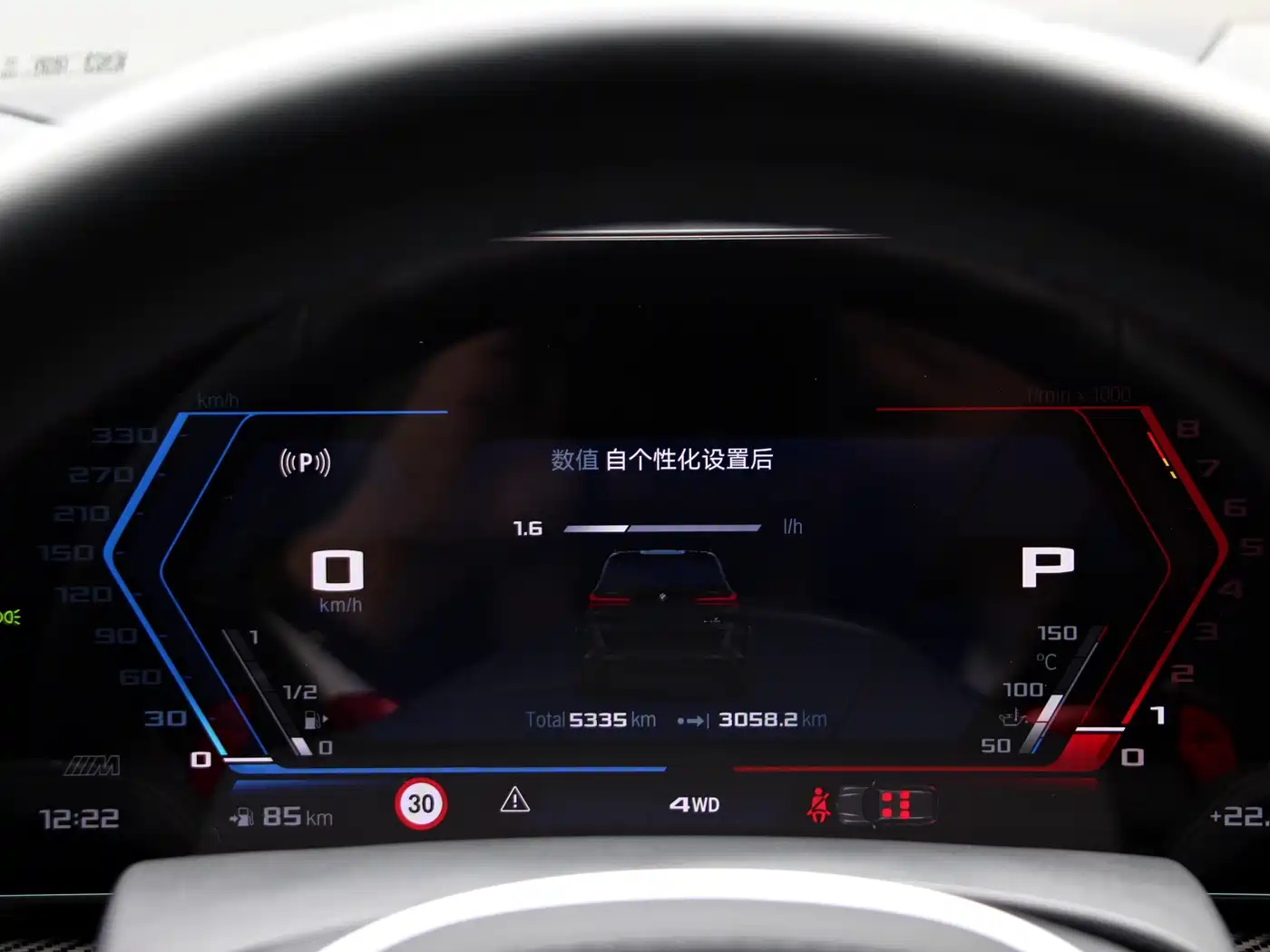 BMW X5 M 2023 Model X5 M Thunder Edition фото 15
