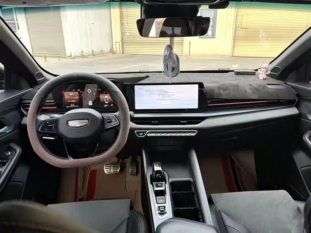 GEELY AUTOMOBILE BINRUI