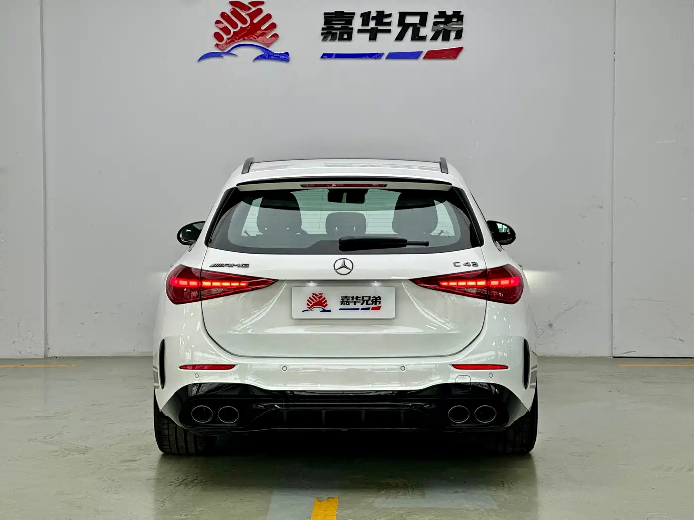 Mercedes-Benz C-Class AMG 2026 2024 Facelift AMG C 43 4MATIC Wagon Special Edition