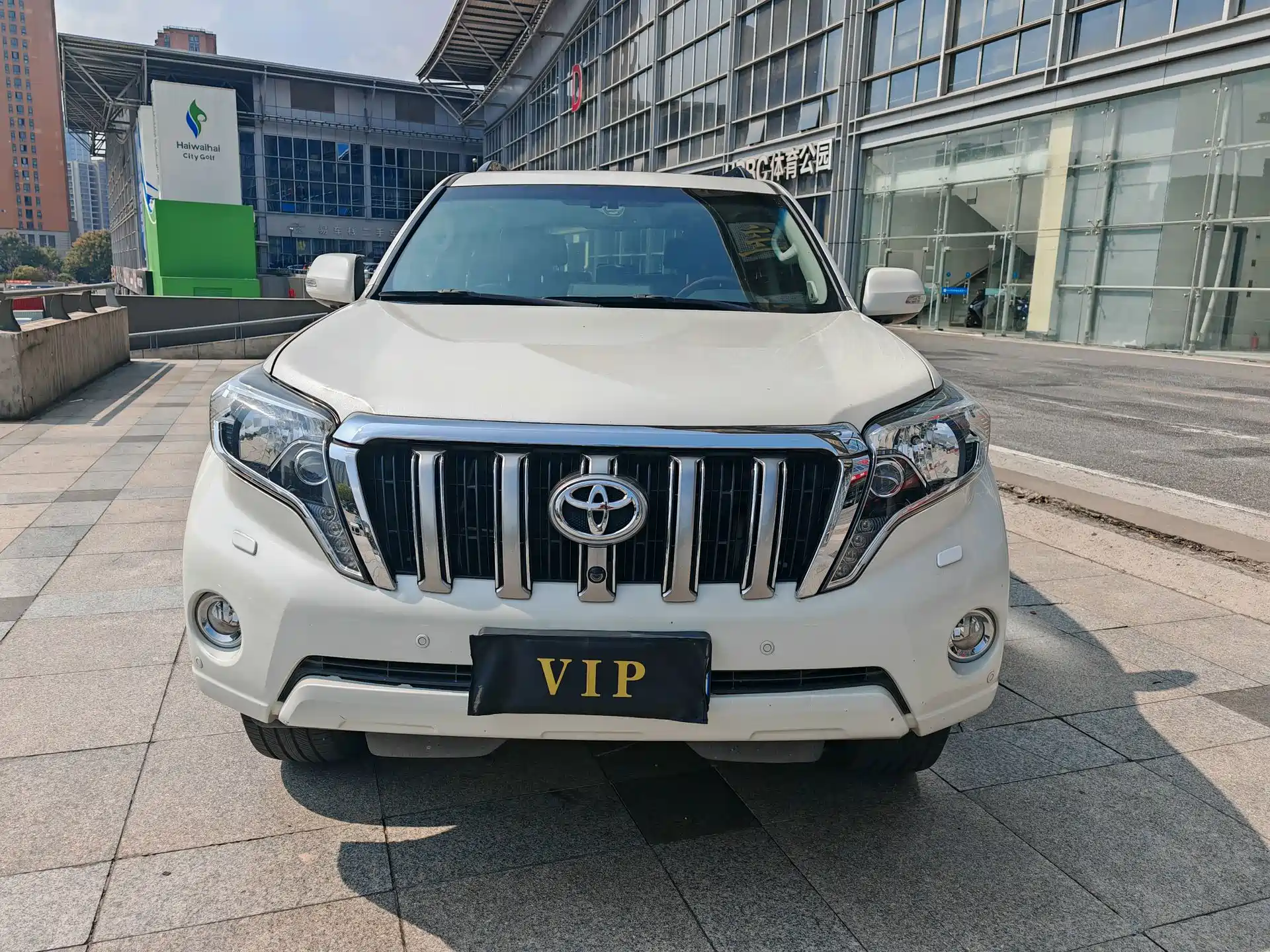 صورة 2 - Toyota Prado
