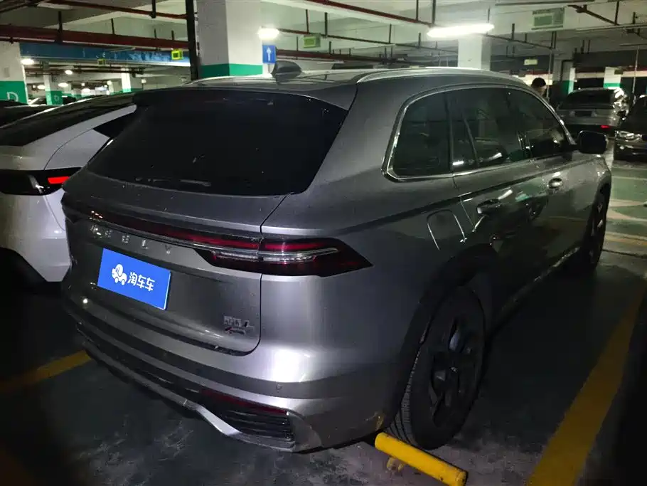 GEELY AUTOMOBILE XINGYUE L