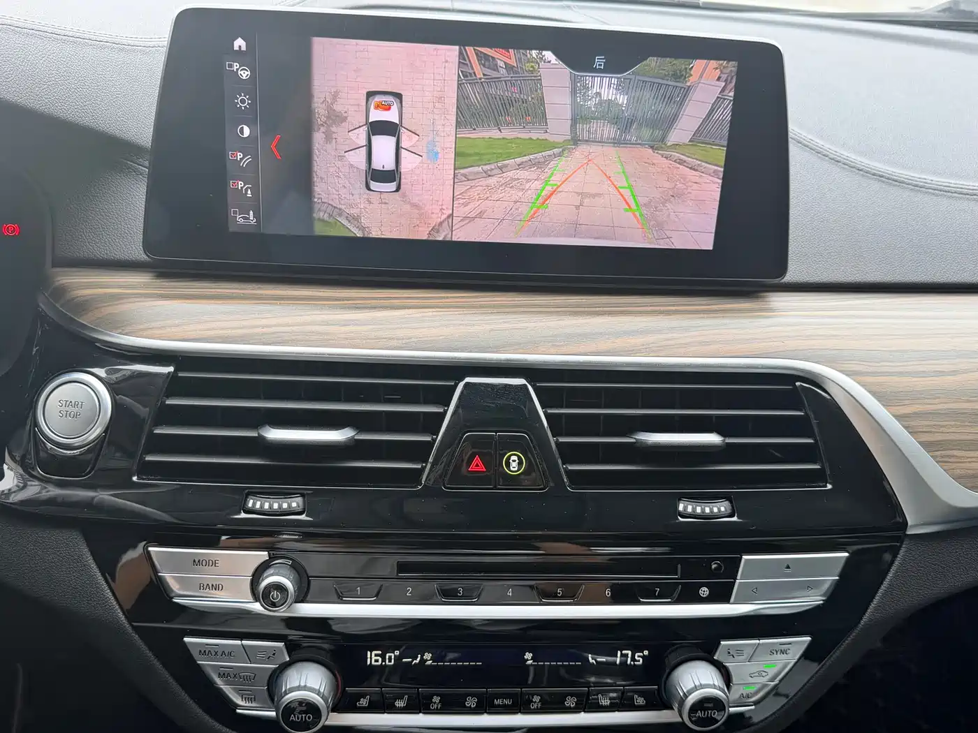BMW 5 Series New Energy 2019 530Le Luxury Package фото 11