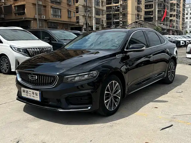GEELY AUTOMOBILE XINGRUI