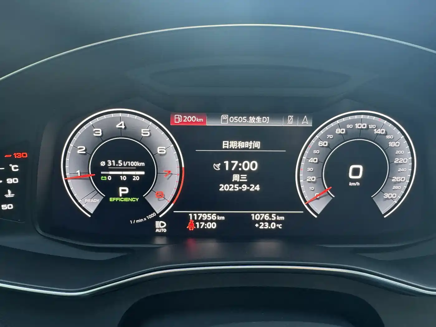 Audi A6L 2020 45 TFSI Premium Dynamic фото 13