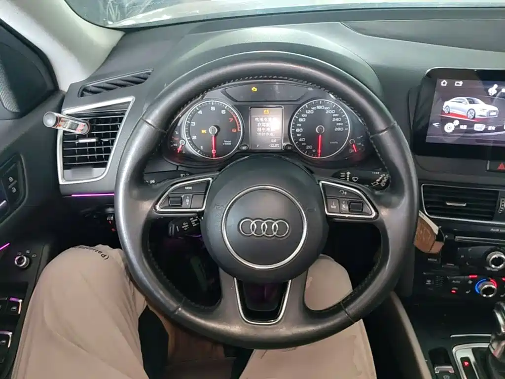 Audi Q5 2018 2017 Plus 40 TFSI Progressive
