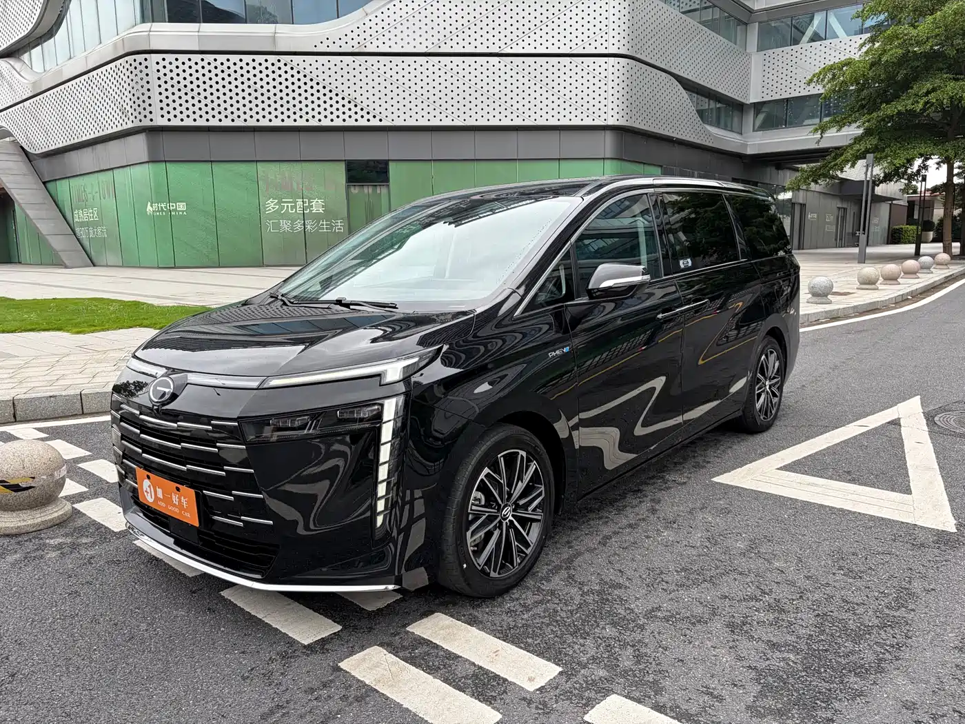  GAC Trumpchi Trumpchi E8 NEV 2024 Model 150km MAX