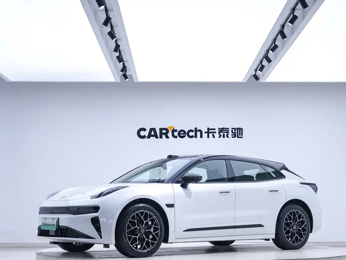 Similar car