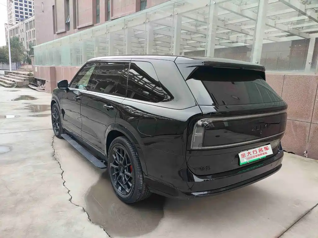 2026 ZEEKR 9X