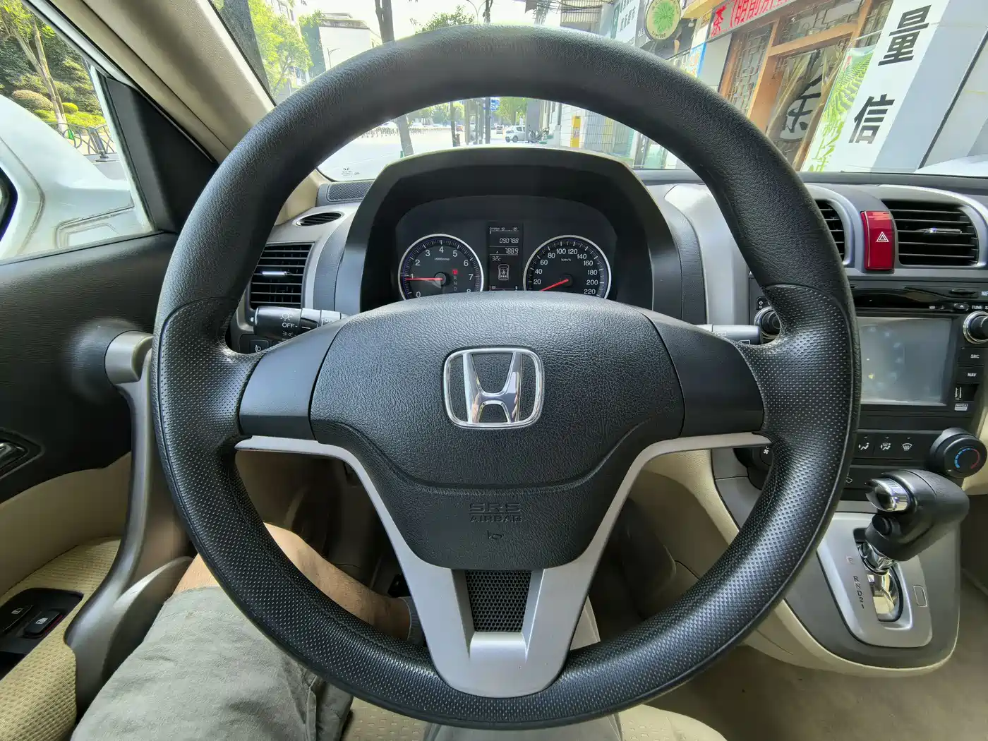 Honda CR-V 2009 2007 2.0L Auto 4WD Classic