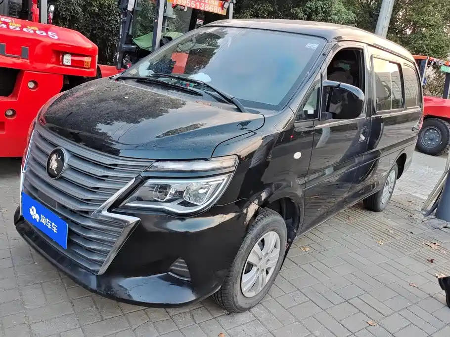Similar car