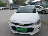 Photo 3 - Chevrolet Cavalier