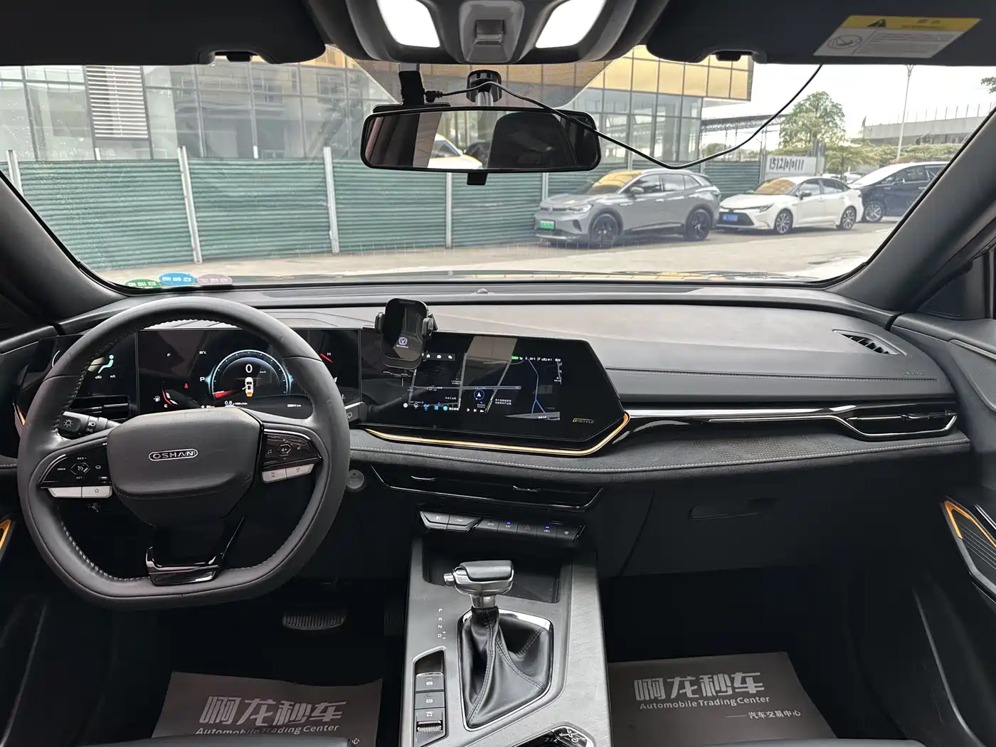 CHANGAN X5 PLUS