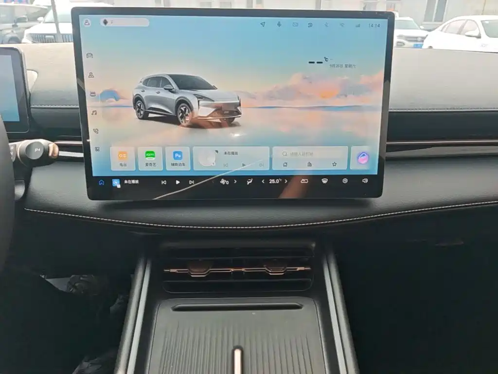 Baojun Yunhai 2024 2024 600km Pure Electric Version