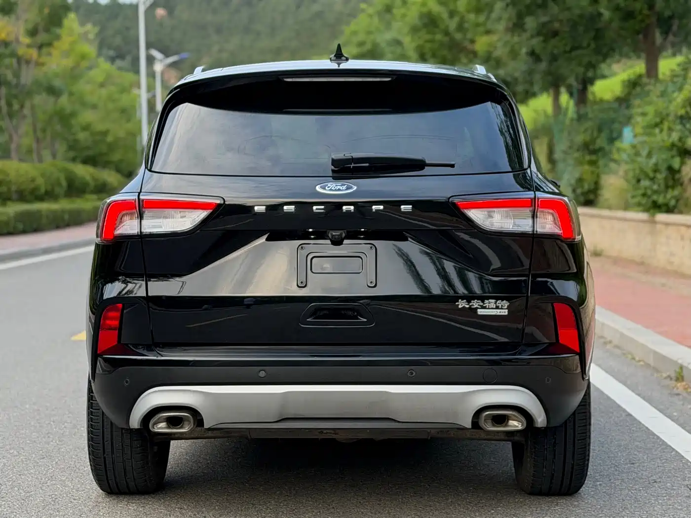 Ford Escape 2023 2020 EcoBoost 245 2WD Premium Edition
