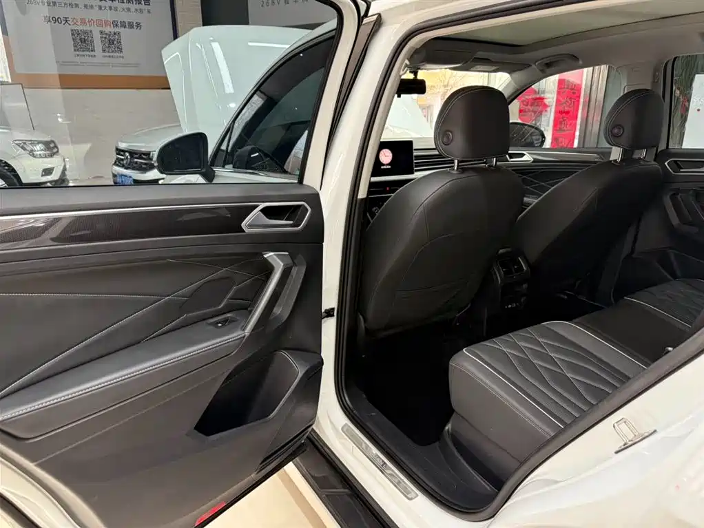 Volkswagen Tiguan L 2023 280TSI 2WD Trend Limited Edition фото 17