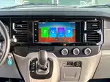 Photo 13 - Ford New Generation Transit
